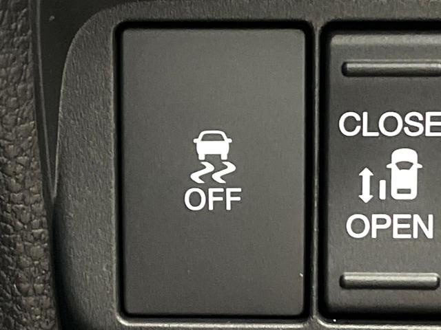 フリード e:HEVクロスター 登録済未使用車 両側電動ドア 衝突被害軽減システム レーダークルーズ ハーフレザーシート コーナーセンサー スマートキー LEDヘッド 純正15インチアルミ 車線逸脱警報 オートライト(42枚目)