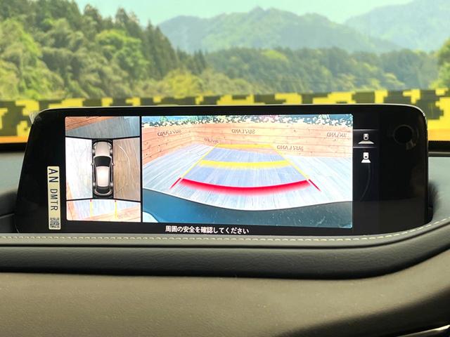 �y�R�U�O°�r���[���j�^�[�z��p�̃J�����ɂ��A�ォ�猩���낵���悤�Ȏ��_�łR�U�O�x�N���}�̎��͂��m�F���邱�Ƃ��ł��܂������p�������m�F���₷���A�����ꏊ�ł̐؂�Ԃ��⒓�Ԃ��X���[�Y�ɍs���܂��B