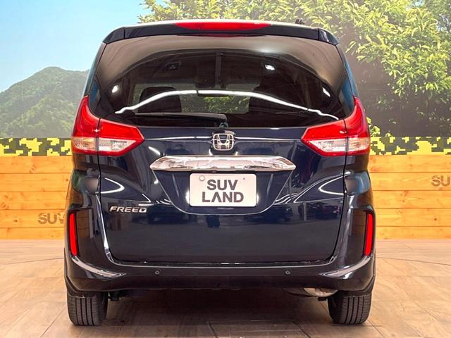 フリードハイブリッド ハイブリッド・Ｇホンダセンシング　禁煙車　両側電動ドア　バックカメラ　衝突被害軽減システム　レーダークルーズ　ドラレコ　スマートキー　ＬＥＤヘッド　ビルトインＥＴＣ　純正１５インチアルミ　車線逸脱警報　オートライト　オートエアコン（16枚目）