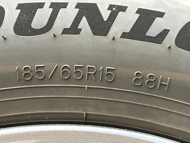 フリードハイブリッド ハイブリッド・Ｇホンダセンシング　禁煙車　両側電動ドア　バックカメラ　衝突被害軽減システム　レーダークルーズ　ドラレコ　スマートキー　ＬＥＤヘッド　ビルトインＥＴＣ　純正１５インチアルミ　車線逸脱警報　オートライト　オートエアコン（26枚目）