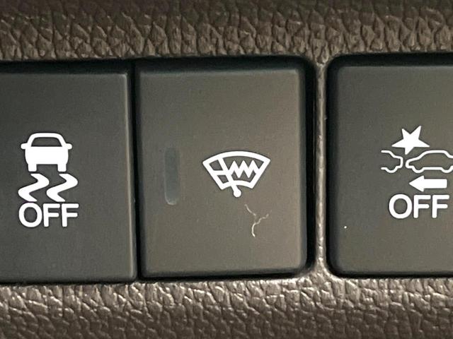 フリードハイブリッド ハイブリッド・Ｇホンダセンシング　禁煙車　両側電動ドア　バックカメラ　衝突被害軽減システム　レーダークルーズ　ドラレコ　スマートキー　ＬＥＤヘッド　ビルトインＥＴＣ　純正１５インチアルミ　車線逸脱警報　オートライト　オートエアコン（44枚目）