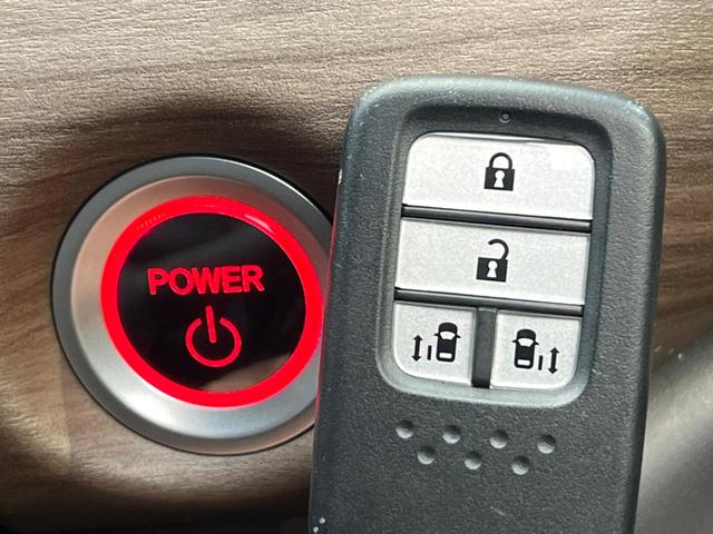 フリードハイブリッド ハイブリッド・Ｇホンダセンシング　禁煙車　両側電動ドア　バックカメラ　衝突被害軽減システム　レーダークルーズ　ドラレコ　スマートキー　ＬＥＤヘッド　ビルトインＥＴＣ　純正１５インチアルミ　車線逸脱警報　オートライト　オートエアコン（61枚目）