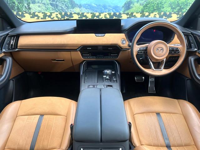 ＣＸ－６０ ＸＤ－ハイブリッド　プレミアムスポーツ　禁煙車　４ＷＤ　ターボ　ディーゼル（軽油）　サンルーフ　全周囲カメラ　ＢＯＳＥサウンド　衝突被害軽減システム　レーダークルーズ　電動リアゲート　レザーシート　全席シートヒーター　前席シートエアコン（2枚目）