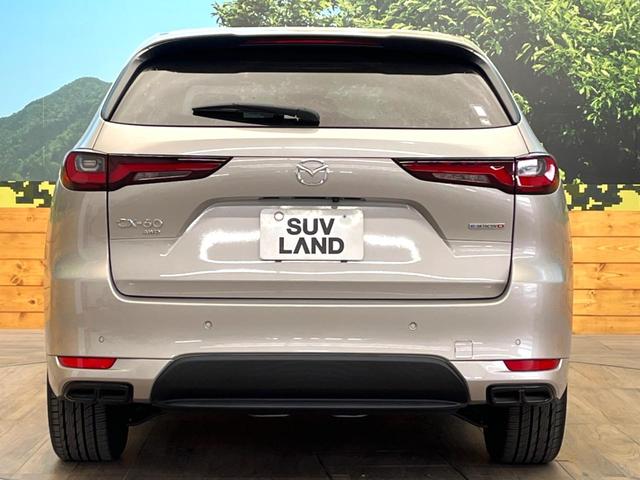 ＣＸ－６０ ＸＤ－ハイブリッド　プレミアムスポーツ　禁煙車　４ＷＤ　ターボ　ディーゼル（軽油）　サンルーフ　全周囲カメラ　ＢＯＳＥサウンド　衝突被害軽減システム　レーダークルーズ　電動リアゲート　レザーシート　全席シートヒーター　前席シートエアコン（15枚目）