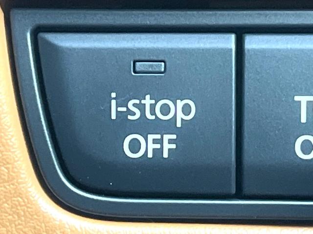 ＣＸ－６０ ＸＤ－ハイブリッド　プレミアムスポーツ　禁煙車　４ＷＤ　ターボ　ディーゼル（軽油）　サンルーフ　全周囲カメラ　ＢＯＳＥサウンド　衝突被害軽減システム　レーダークルーズ　電動リアゲート　レザーシート　全席シートヒーター　前席シートエアコン（50枚目）