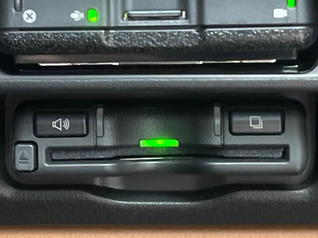 ＣＸ－６０ ＸＤ－ハイブリッド　プレミアムスポーツ　禁煙車　４ＷＤ　ターボ　ディーゼル（軽油）　サンルーフ　全周囲カメラ　ＢＯＳＥサウンド　衝突被害軽減システム　レーダークルーズ　電動リアゲート　レザーシート　全席シートヒーター　前席シートエアコン（54枚目）