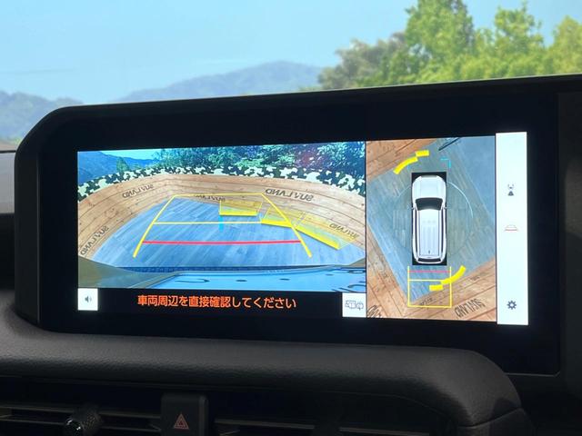 �y�p�m���~�b�N�r���[���j�^�[�z��p�̃J�����ɂ��A�ォ�猩���낵���悤�Ȏ��_�łR�U�O�x�N���}�̎��͂��m�F���邱�Ƃ��ł��܂������p�������m�F���₷���A�����ꏊ�ł̐؂�Ԃ��⒓�Ԃ��X���[�Y�ɍs���܂��B