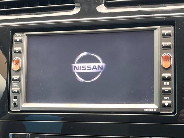 セレナ ハイウェイスター　禁煙車　両側電動ドア　純正ＨＤＤナビ　バックカメラ　スマートキー　ＥＴＣ　クルコン　純正１６インチアルミ　オートライト　オートエアコン　Ｂｌｕｅｔｏｏｔｈ　ＣＤ　ＤＶＤ再生　フルセグ（3枚目）