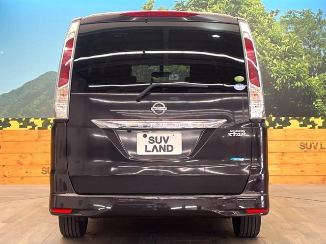 セレナ ハイウェイスター　禁煙車　両側電動ドア　純正ＨＤＤナビ　バックカメラ　スマートキー　ＥＴＣ　クルコン　純正１６インチアルミ　オートライト　オートエアコン　Ｂｌｕｅｔｏｏｔｈ　ＣＤ　ＤＶＤ再生　フルセグ（16枚目）