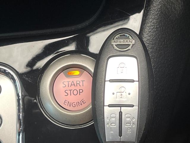 セレナ ハイウェイスター　禁煙車　両側電動ドア　純正ＨＤＤナビ　バックカメラ　スマートキー　ＥＴＣ　クルコン　純正１６インチアルミ　オートライト　オートエアコン　Ｂｌｕｅｔｏｏｔｈ　ＣＤ　ＤＶＤ再生　フルセグ（41枚目）