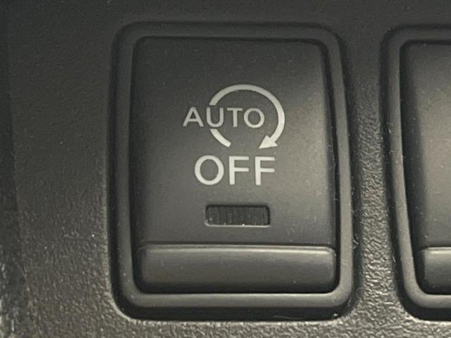 セレナ ハイウェイスター　禁煙車　両側電動ドア　純正ＨＤＤナビ　バックカメラ　スマートキー　ＥＴＣ　クルコン　純正１６インチアルミ　オートライト　オートエアコン　Ｂｌｕｅｔｏｏｔｈ　ＣＤ　ＤＶＤ再生　フルセグ（44枚目）