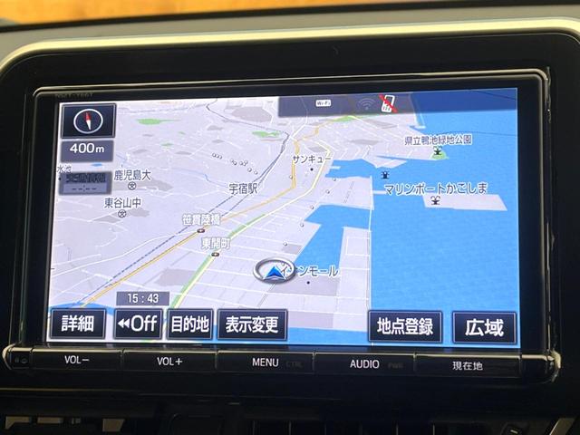 Ｃ－ＨＲ Ｇ　禁煙車　９インチ純正ＳＤナビ　バックカメラ　トヨタセーフティセンス　レーダークルーズ　ハーフレザーシート　ドラレコ　コーナーセンサー　スマートキー　ＬＥＤヘッド　ビルトインＥＴＣ　純正１８インチアルミ（41枚目）