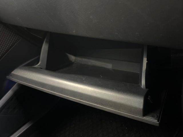 Ｃ－ＨＲ Ｇ　禁煙車　９インチ純正ＳＤナビ　バックカメラ　トヨタセーフティセンス　レーダークルーズ　ハーフレザーシート　ドラレコ　コーナーセンサー　スマートキー　ＬＥＤヘッド　ビルトインＥＴＣ　純正１８インチアルミ（60枚目）