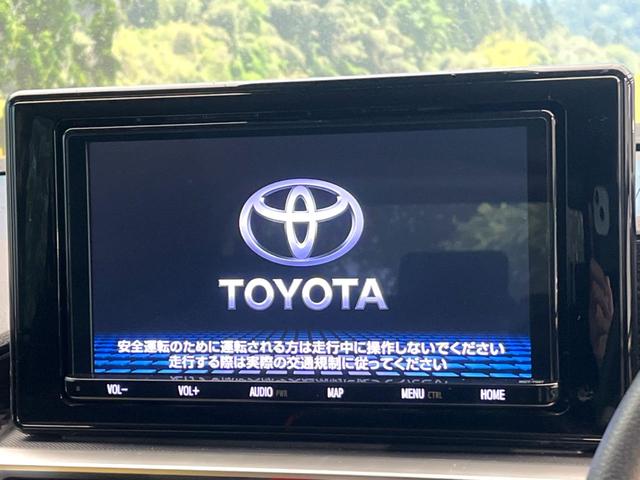 ライズ Ｚ　禁煙車　純正ＳＤナビ　バックカメラ　衝突被害軽減システム　レーダークルーズ　コーナーセンサー　スマートキー　ＬＥＤヘッド　純正　車線逸脱警報　オートライト　デュアルエアコン　Ｂｌｕｅｔｏｏｔｈ（4枚目）