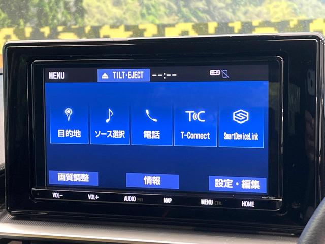 ライズ Ｚ　禁煙車　純正ＳＤナビ　バックカメラ　衝突被害軽減システム　レーダークルーズ　コーナーセンサー　スマートキー　ＬＥＤヘッド　純正　車線逸脱警報　オートライト　デュアルエアコン　Ｂｌｕｅｔｏｏｔｈ（45枚目）