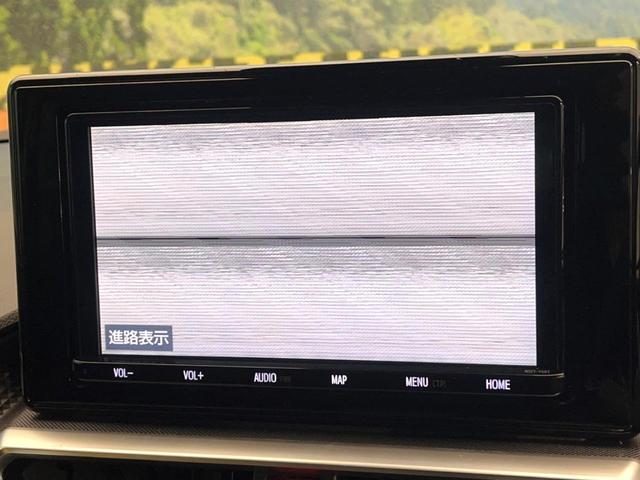 ライズ Ｚ　禁煙車　純正ＳＤナビ　バックカメラ　衝突被害軽減システム　レーダークルーズ　コーナーセンサー　スマートキー　ＬＥＤヘッド　純正　車線逸脱警報　オートライト　デュアルエアコン　Ｂｌｕｅｔｏｏｔｈ（46枚目）