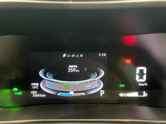 ライズ Ｚ　禁煙車　純正ＳＤナビ　バックカメラ　衝突被害軽減システム　レーダークルーズ　コーナーセンサー　スマートキー　ＬＥＤヘッド　純正　車線逸脱警報　オートライト　デュアルエアコン　Ｂｌｕｅｔｏｏｔｈ（48枚目）