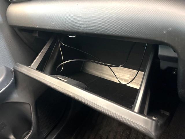 ライズ Ｚ　禁煙車　純正ＳＤナビ　バックカメラ　衝突被害軽減システム　レーダークルーズ　コーナーセンサー　スマートキー　ＬＥＤヘッド　純正　車線逸脱警報　オートライト　デュアルエアコン　Ｂｌｕｅｔｏｏｔｈ（58枚目）