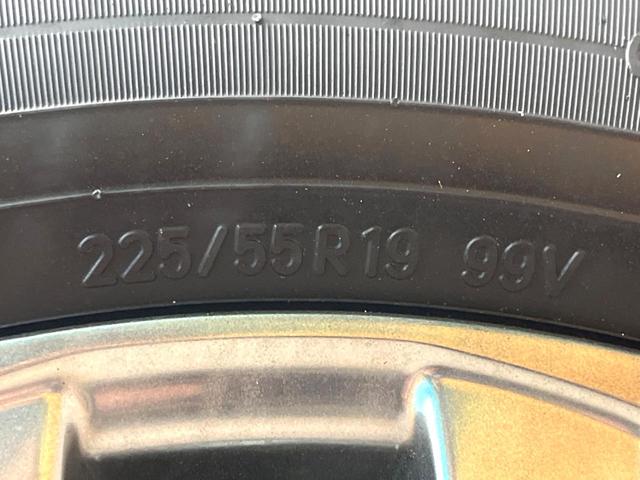 ハリアーハイブリッド Z 禁煙車 12.3インチディスプレイオーディオ 全周囲カメラ JBLサウンド トヨタセーフティ レーダークルーズ 電動リアゲート ハーフレザーシート パワーシート ドラレコ コーナーセンサー ETC(25枚目)