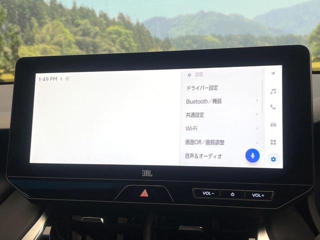 ハリアーハイブリッド Z 禁煙車 12.3インチディスプレイオーディオ 全周囲カメラ JBLサウンド トヨタセーフティ レーダークルーズ 電動リアゲート ハーフレザーシート パワーシート ドラレコ コーナーセンサー ETC(57枚目)