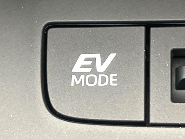 ハリアーハイブリッド Z 禁煙車 12.3インチディスプレイオーディオ 全周囲カメラ JBLサウンド トヨタセーフティ レーダークルーズ 電動リアゲート ハーフレザーシート パワーシート ドラレコ コーナーセンサー ETC(63枚目)