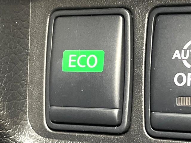 エクストレイル ２０Ｘ　全周囲カメラ　衝突被害軽減システム　電動リアゲート　ハーフレザーシート　ドラレコ　コーナーセンサー　スマートキー　ＬＥＤヘッド　ビルトインＥＴＣ　純正１８インチアルミ　車線逸脱警報　オートライト（41枚目）