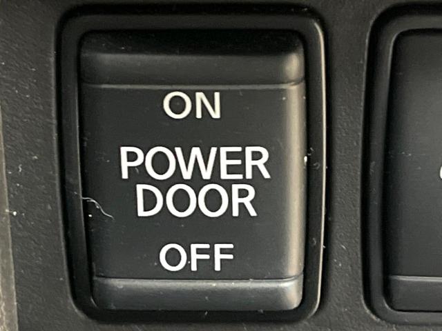 エクストレイル ２０Ｘ　全周囲カメラ　衝突被害軽減システム　電動リアゲート　ハーフレザーシート　ドラレコ　コーナーセンサー　スマートキー　ＬＥＤヘッド　ビルトインＥＴＣ　純正１８インチアルミ　車線逸脱警報　オートライト（43枚目）