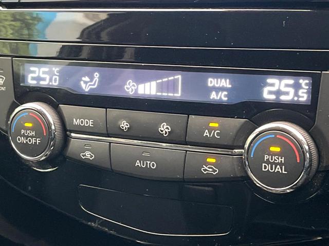 エクストレイル ２０Ｘ　全周囲カメラ　衝突被害軽減システム　電動リアゲート　ハーフレザーシート　ドラレコ　コーナーセンサー　スマートキー　ＬＥＤヘッド　ビルトインＥＴＣ　純正１８インチアルミ　車線逸脱警報　オートライト（52枚目）