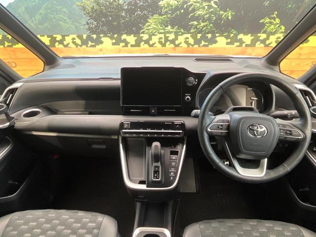 ヴォクシー ハイブリッドＳ－Ｚ　禁煙車　両側電動ドア　後席モニター　全周囲カメラ　衝突被害軽減システム　レーダークルーズ　電動リアゲート　ハーフレザーシート　ドラレコ　コーナーセンサー　スマートキー　ＬＥＤヘッド　ＥＴＣ２．０（2枚目）