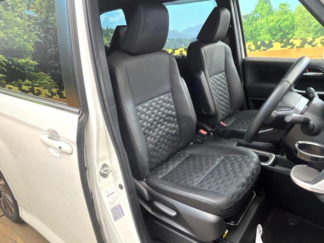 ヴォクシー ハイブリッドＳ－Ｚ　禁煙車　両側電動ドア　後席モニター　全周囲カメラ　衝突被害軽減システム　レーダークルーズ　電動リアゲート　ハーフレザーシート　ドラレコ　コーナーセンサー　スマートキー　ＬＥＤヘッド　ＥＴＣ２．０（8枚目）