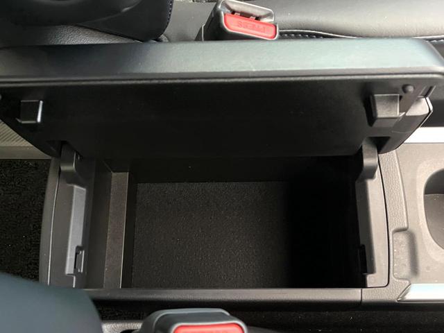 ヴォクシー ハイブリッドＳ－Ｚ　禁煙車　両側電動ドア　後席モニター　全周囲カメラ　衝突被害軽減システム　レーダークルーズ　電動リアゲート　ハーフレザーシート　ドラレコ　コーナーセンサー　スマートキー　ＬＥＤヘッド　ＥＴＣ２．０（59枚目）