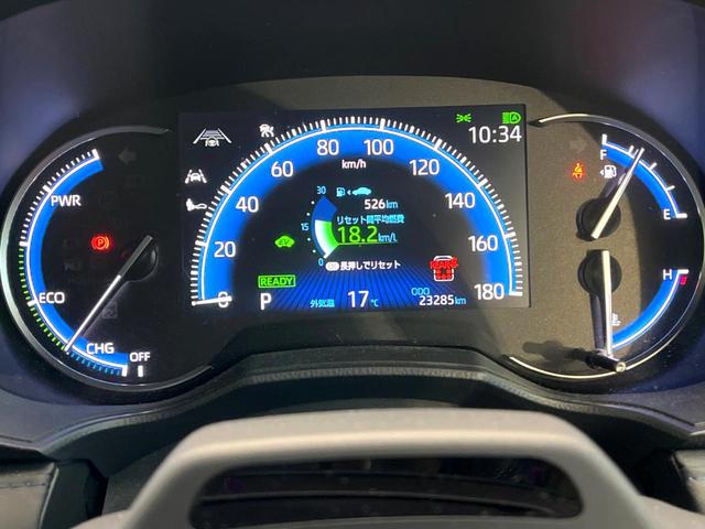 ヴォクシー ハイブリッドＳ－Ｚ　禁煙車　両側電動ドア　後席モニター　全周囲カメラ　衝突被害軽減システム　レーダークルーズ　電動リアゲート　ハーフレザーシート　ドラレコ　コーナーセンサー　スマートキー　ＬＥＤヘッド　ＥＴＣ２．０（67枚目）