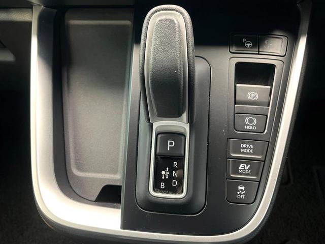 ヴォクシー ハイブリッドＳ－Ｚ　禁煙車　両側電動ドア　後席モニター　全周囲カメラ　衝突被害軽減システム　レーダークルーズ　電動リアゲート　ハーフレザーシート　ドラレコ　コーナーセンサー　スマートキー　ＬＥＤヘッド　ＥＴＣ２．０（78枚目）