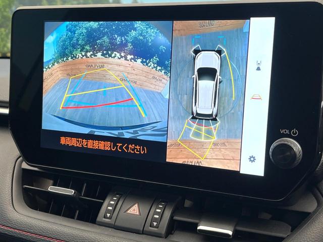 RAV4 PHV Z 禁煙車 4WD 全周囲カメラ 衝突被害軽減システム レーダークルーズ 電動リアゲート 前席シートエアコン ドラレコ コーナーセンサー スマートキー LEDヘッド ETC2.0 純正18インチアルミ(4枚目)