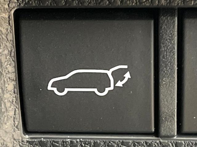 RAV4 PHV Z 禁煙車 4WD 全周囲カメラ 衝突被害軽減システム レーダークルーズ 電動リアゲート 前席シートエアコン ドラレコ コーナーセンサー スマートキー LEDヘッド ETC2.0 純正18インチアルミ(7枚目)