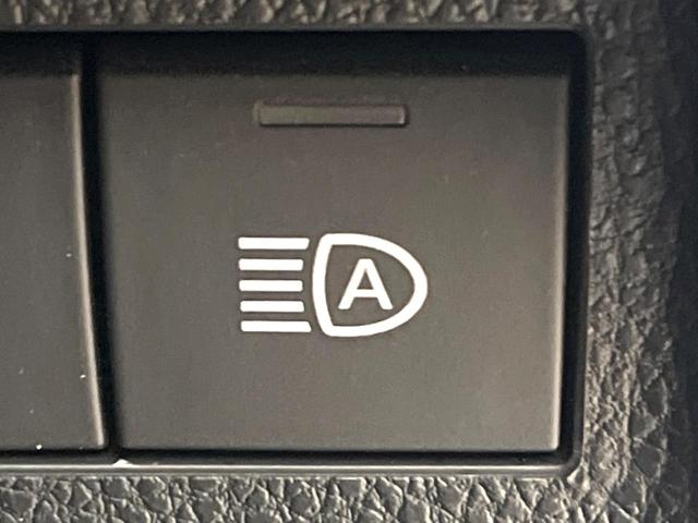 RAV4 PHV Z 禁煙車 4WD 全周囲カメラ 衝突被害軽減システム レーダークルーズ 電動リアゲート 前席シートエアコン ドラレコ コーナーセンサー スマートキー LEDヘッド ETC2.0 純正18インチアルミ(51枚目)