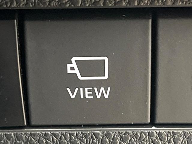 RAV4 PHV Z 禁煙車 4WD 全周囲カメラ 衝突被害軽減システム レーダークルーズ 電動リアゲート 前席シートエアコン ドラレコ コーナーセンサー スマートキー LEDヘッド ETC2.0 純正18インチアルミ(52枚目)