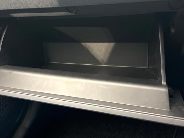 RAV4 PHV Z 禁煙車 4WD 全周囲カメラ 衝突被害軽減システム レーダークルーズ 電動リアゲート 前席シートエアコン ドラレコ コーナーセンサー スマートキー LEDヘッド ETC2.0 純正18インチアルミ(71枚目)