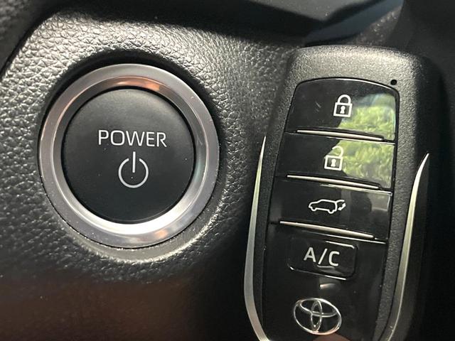 RAV4 PHV Z 禁煙車 4WD 全周囲カメラ 衝突被害軽減システム レーダークルーズ 電動リアゲート 前席シートエアコン ドラレコ コーナーセンサー スマートキー LEDヘッド ETC2.0 純正18インチアルミ(76枚目)