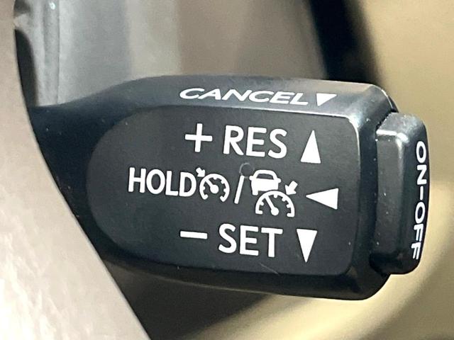 �y���[�_�[�N���[�Y�R���g���[���z�������H�ł̒��������s���y�ɁI�I�����ő��x��ۂN���[�Y�R���g���[�����A�Փˌy���V�X�e���ƘA�g���A�O���̎ԗ������m���ĎԊԂ�ۂ悤�ɑ��x���߂��Ă���܂��I�I