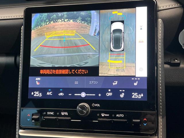 ＬＢＸ リラックス　禁煙車　純正１０．３インチナビ　全周囲カメラ　プリクラッシュセーフティ　レーダークルーズ　レザーシート　パワーシート　コーナーセンサー　スマートキー　ＬＥＤヘッド　ＥＴＣ２．０　オートハイビーム（5枚目）