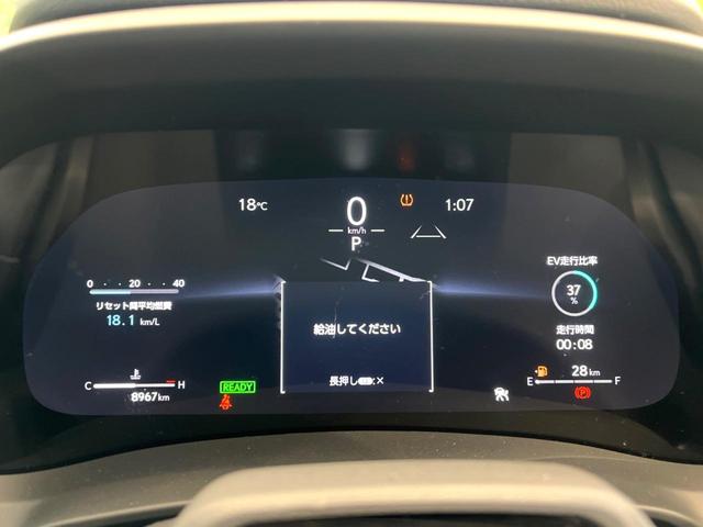 ＬＢＸ リラックス　禁煙車　純正１０．３インチナビ　全周囲カメラ　プリクラッシュセーフティ　レーダークルーズ　レザーシート　パワーシート　コーナーセンサー　スマートキー　ＬＥＤヘッド　ＥＴＣ２．０　オートハイビーム（46枚目）