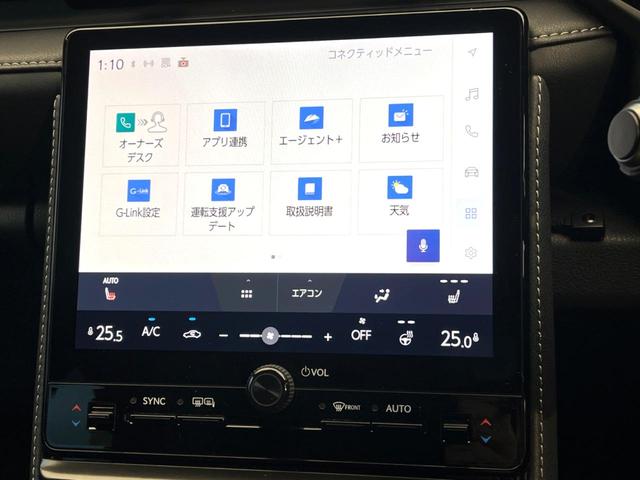 ＬＢＸ リラックス　禁煙車　純正１０．３インチナビ　全周囲カメラ　プリクラッシュセーフティ　レーダークルーズ　レザーシート　パワーシート　コーナーセンサー　スマートキー　ＬＥＤヘッド　ＥＴＣ２．０　オートハイビーム（56枚目）
