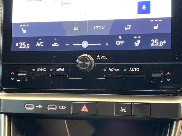 ＬＢＸ リラックス　禁煙車　純正１０．３インチナビ　全周囲カメラ　プリクラッシュセーフティ　レーダークルーズ　レザーシート　パワーシート　コーナーセンサー　スマートキー　ＬＥＤヘッド　ＥＴＣ２．０　オートハイビーム（57枚目）