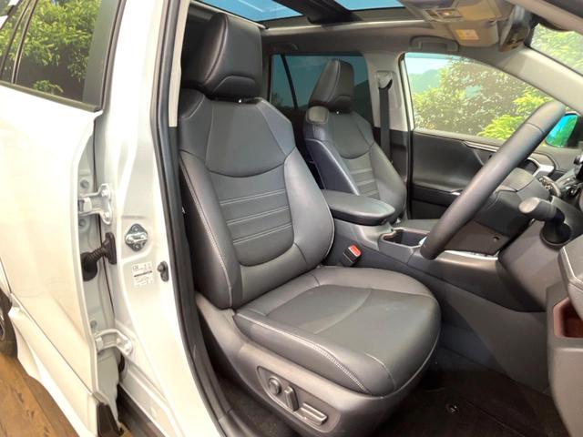 ＲＡＶ４ ハイブリッドＧ　禁煙車　フルエアロ　サンルーフ　４ＷＤ　１０．５インチディスプレイオーディオ　全周囲カメラ　トヨタセーフティ　レーダークルーズ　電動リアゲート　前席シートエアコン　ドラレコ　コーナーセンサー（8枚目）
