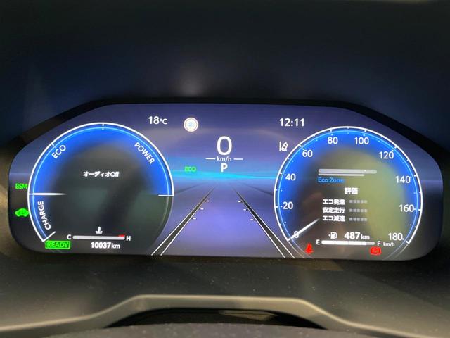 ＲＡＶ４ ハイブリッドＧ　禁煙車　フルエアロ　サンルーフ　４ＷＤ　１０．５インチディスプレイオーディオ　全周囲カメラ　トヨタセーフティ　レーダークルーズ　電動リアゲート　前席シートエアコン　ドラレコ　コーナーセンサー（56枚目）