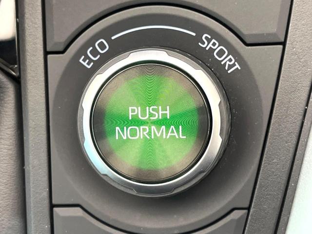 ＲＡＶ４ ハイブリッドＧ　禁煙車　フルエアロ　サンルーフ　４ＷＤ　１０．５インチディスプレイオーディオ　全周囲カメラ　トヨタセーフティ　レーダークルーズ　電動リアゲート　前席シートエアコン　ドラレコ　コーナーセンサー（74枚目）