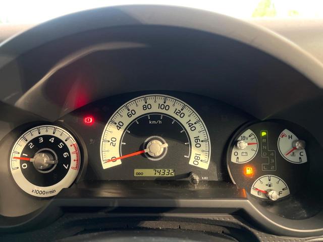 ＦＪクルーザー ベースグレード　禁煙車　４ＷＤ　ディスプレイオーディオ　バックカメラ　ドラレコ　コーナーセンサー　スマートキー　ＥＴＣ　１６インチスチールホイール　車線逸脱警報　Ｂｌｕｅｔｏｏｔｈ（41枚目）