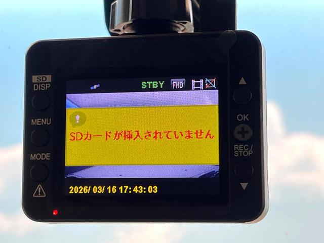 ＦＪクルーザー ベースグレード　禁煙車　４ＷＤ　ディスプレイオーディオ　バックカメラ　ドラレコ　コーナーセンサー　スマートキー　ＥＴＣ　１６インチスチールホイール　車線逸脱警報　Ｂｌｕｅｔｏｏｔｈ（52枚目）