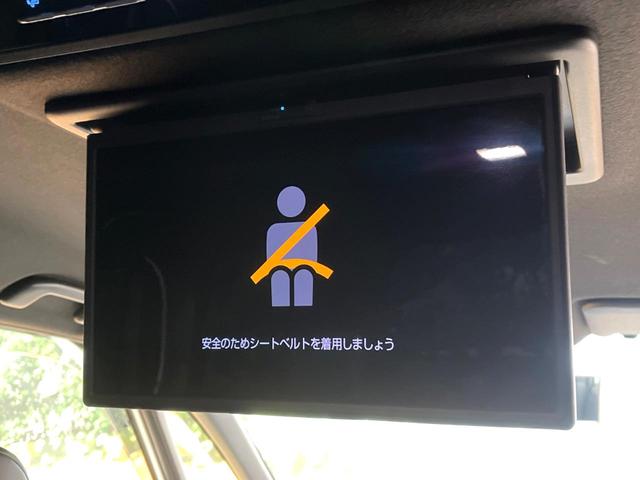 ノア ハイブリッドＳ－Ｚ　禁煙車　両側電動ドア　後席モニター　バックカメラ　衝突被害軽減システム　レーダークルーズ　ハーフレザーシート　コーナーセンサー　スマートキー　ＬＥＤヘッド　ビルトインＥＴＣ　純正１７インチアルミ（6枚目）